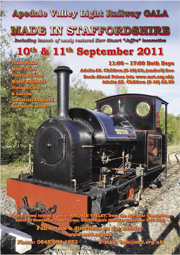 Gala poster